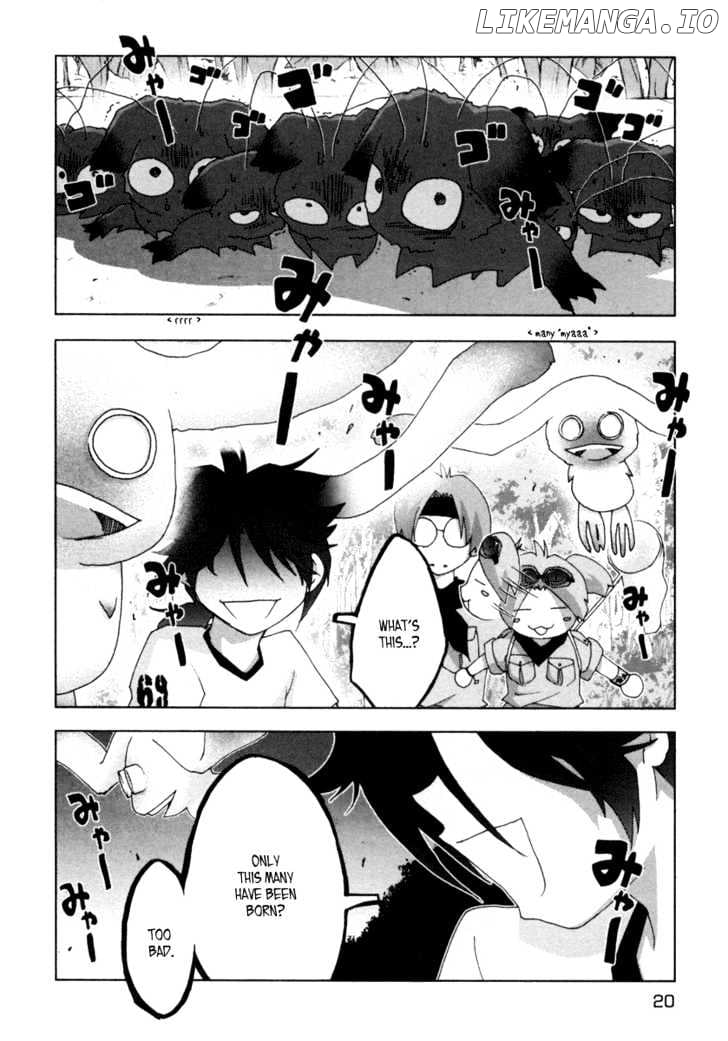 Otogi No Machi No Rena chapter 18 - page 20