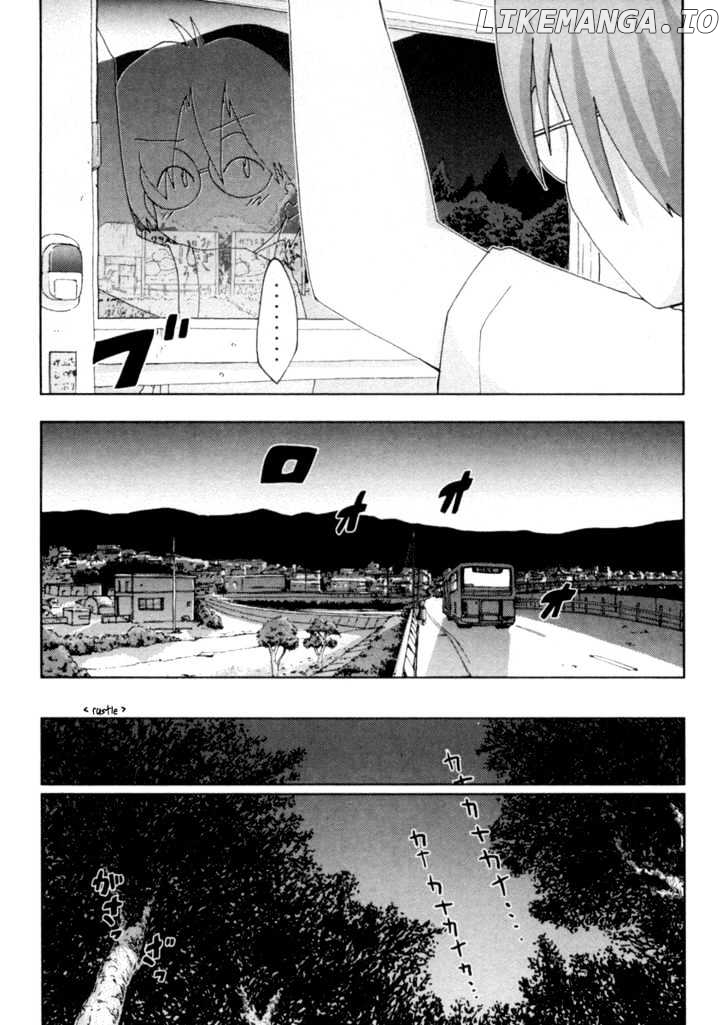 Otogi No Machi No Rena chapter 15 - page 10