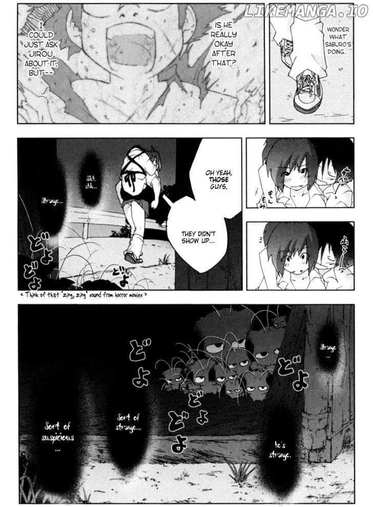 Otogi No Machi No Rena chapter 15 - page 23
