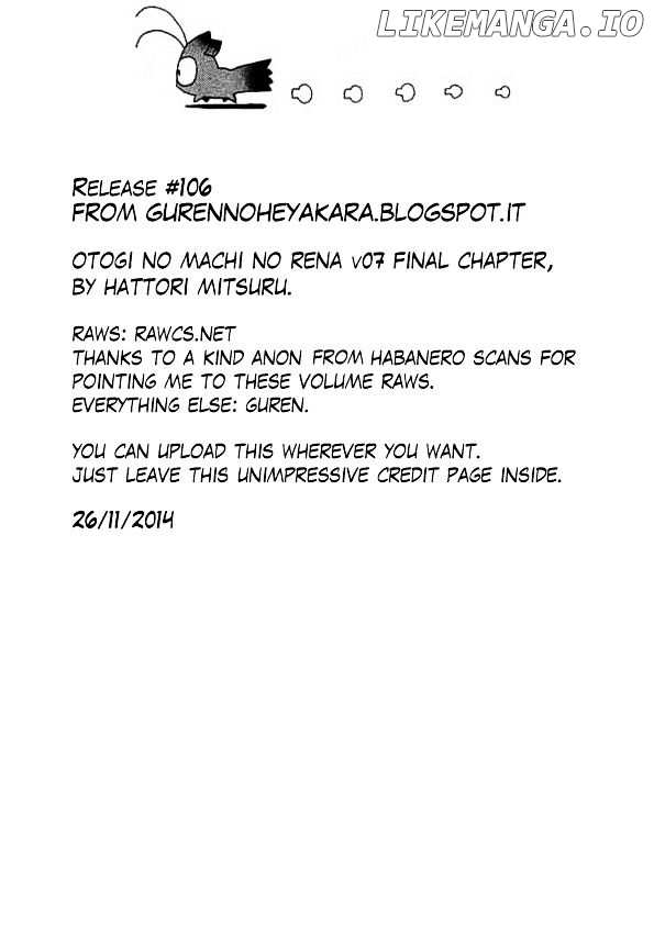 Otogi No Machi No Rena chapter 60 - page 39