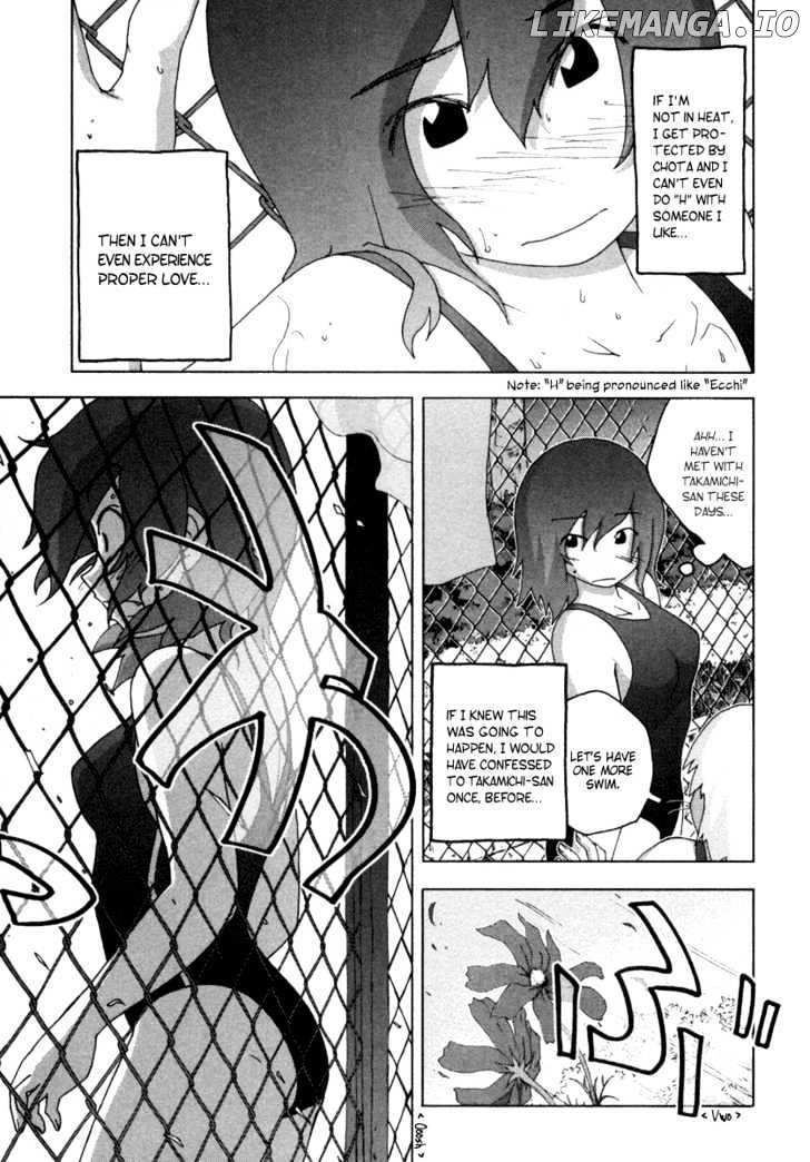 Otogi No Machi No Rena chapter 11 - page 11