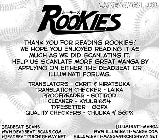 Rookies chapter 233.5 - page 47