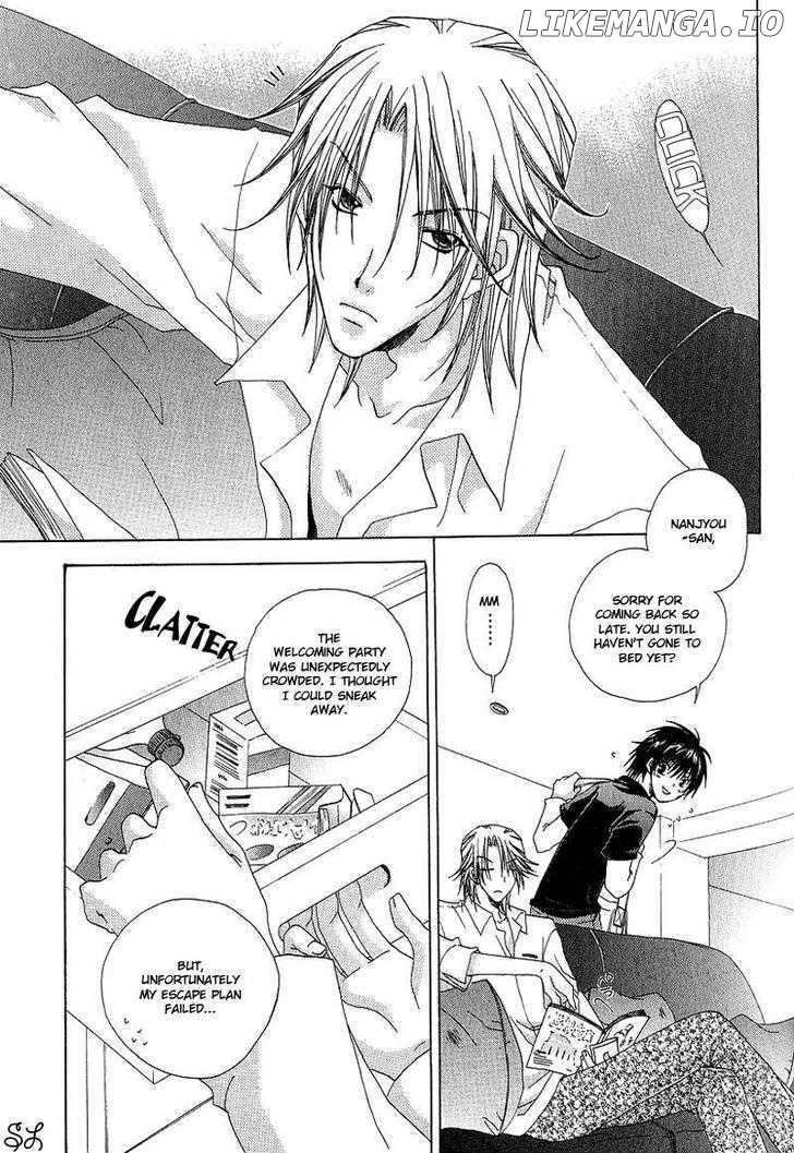 Kafe Kara Hajimaru Love Life chapter 3 - page 6