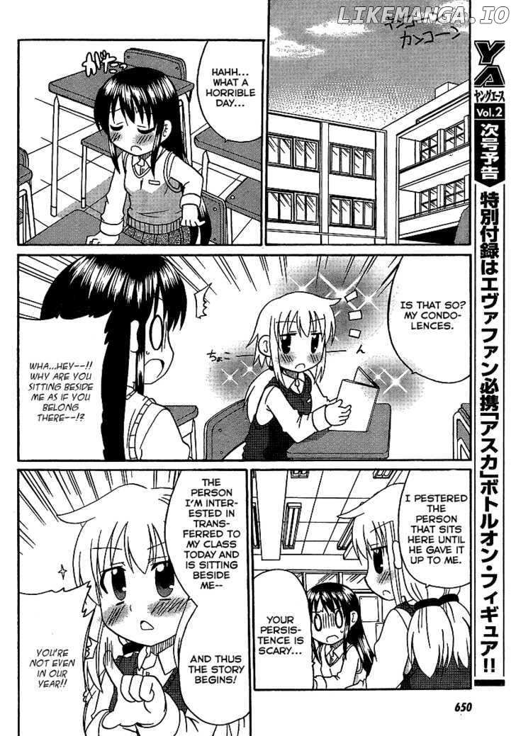 Machigatta Ranobe no Tsukurikata chapter 1 - page 8