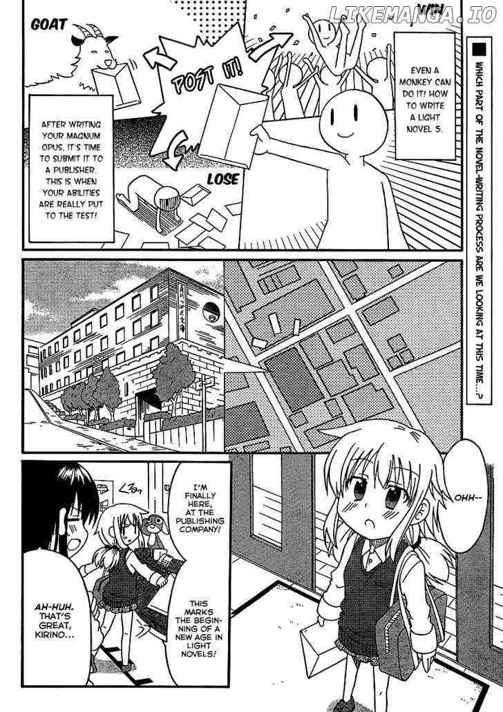 Machigatta Ranobe no Tsukurikata chapter 5 - page 3