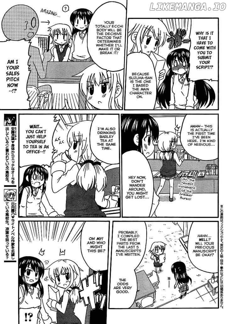 Machigatta Ranobe no Tsukurikata chapter 5 - page 4