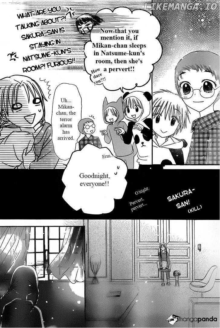 Gakuen Alice chapter 169 - page 26