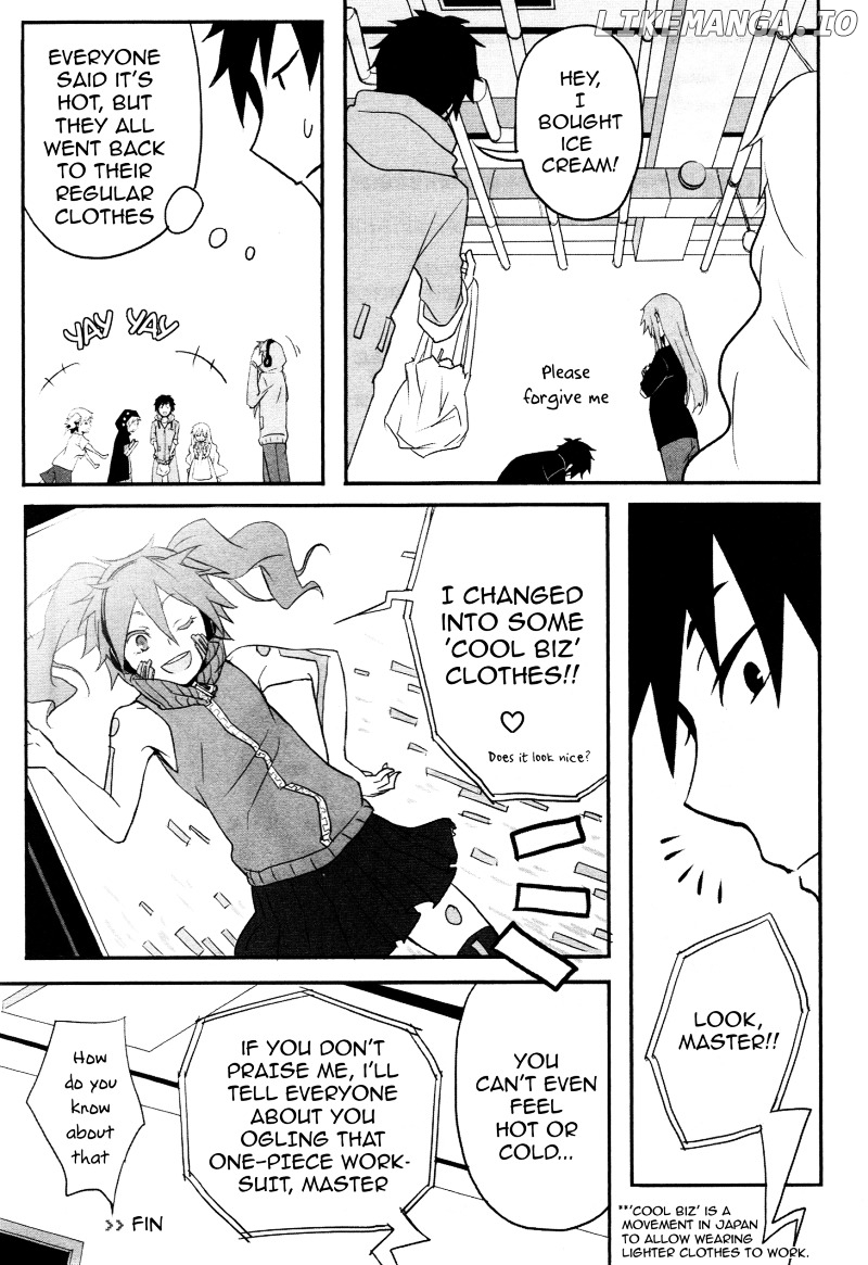 Kagerou Daze Official Anthology Comic -SUMMER- chapter 11 - page 7