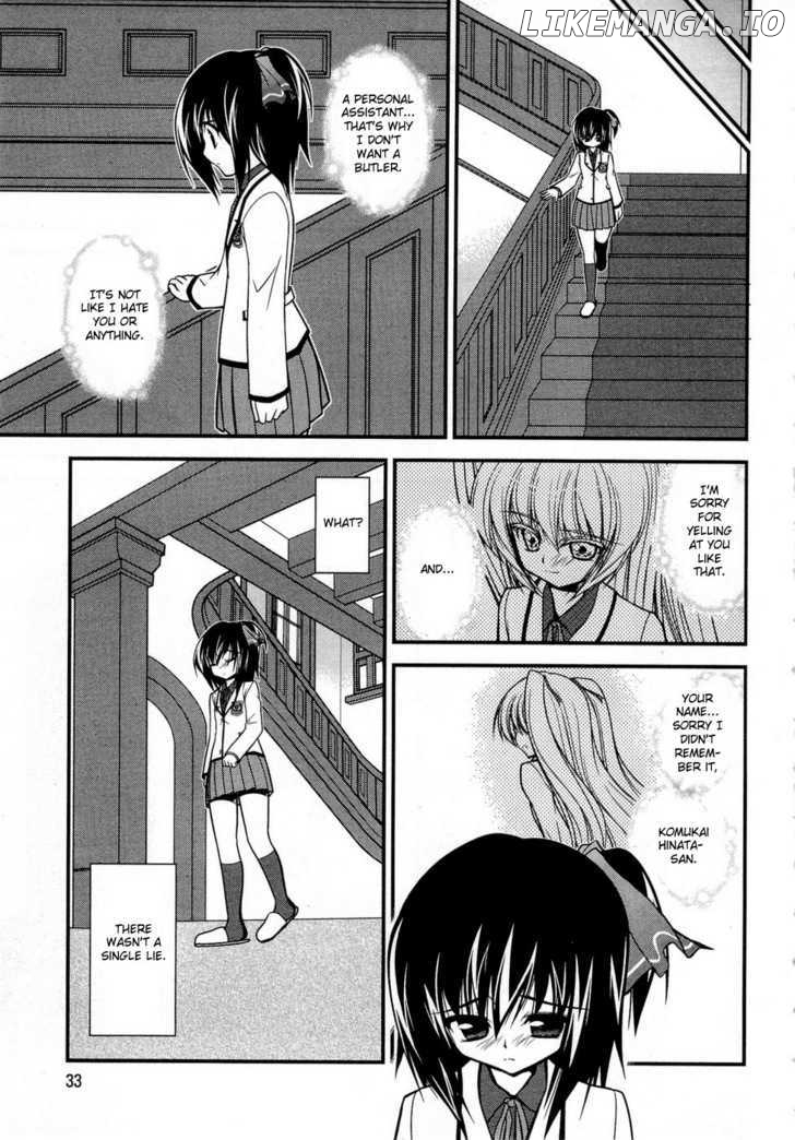 Shitsuji Shoujo to Ojousama chapter 2 - page 9