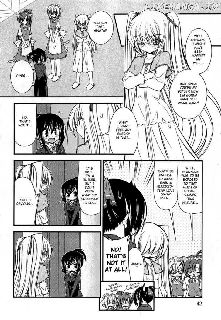 Shitsuji Shoujo to Ojousama chapter 3 - page 2