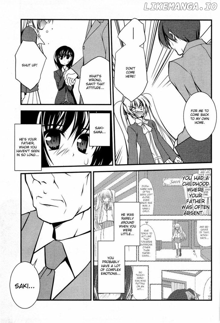 Shitsuji Shoujo to Ojousama chapter 17 - page 7