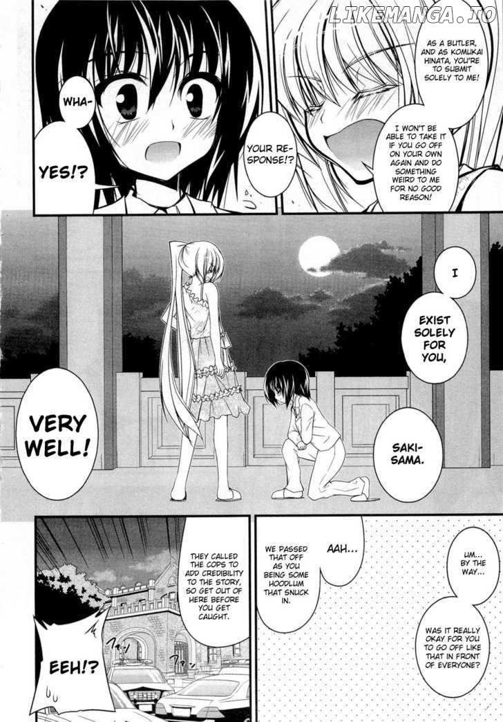 Shitsuji Shoujo to Ojousama chapter 9 - page 17