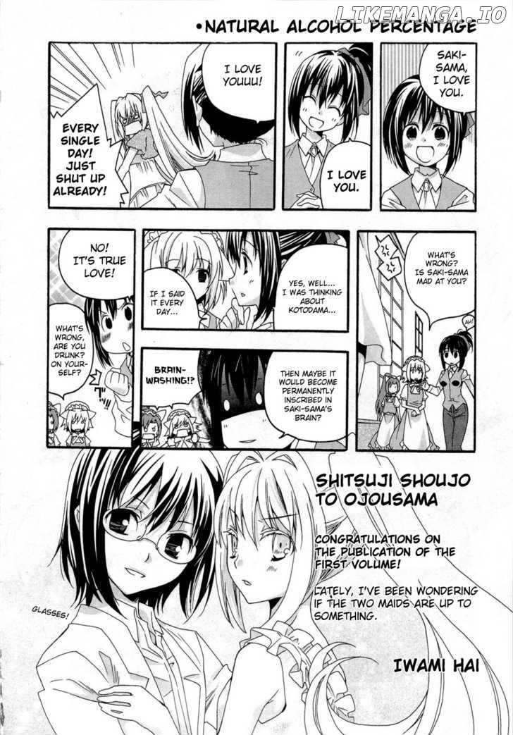 Shitsuji Shoujo to Ojousama chapter 9 - page 21