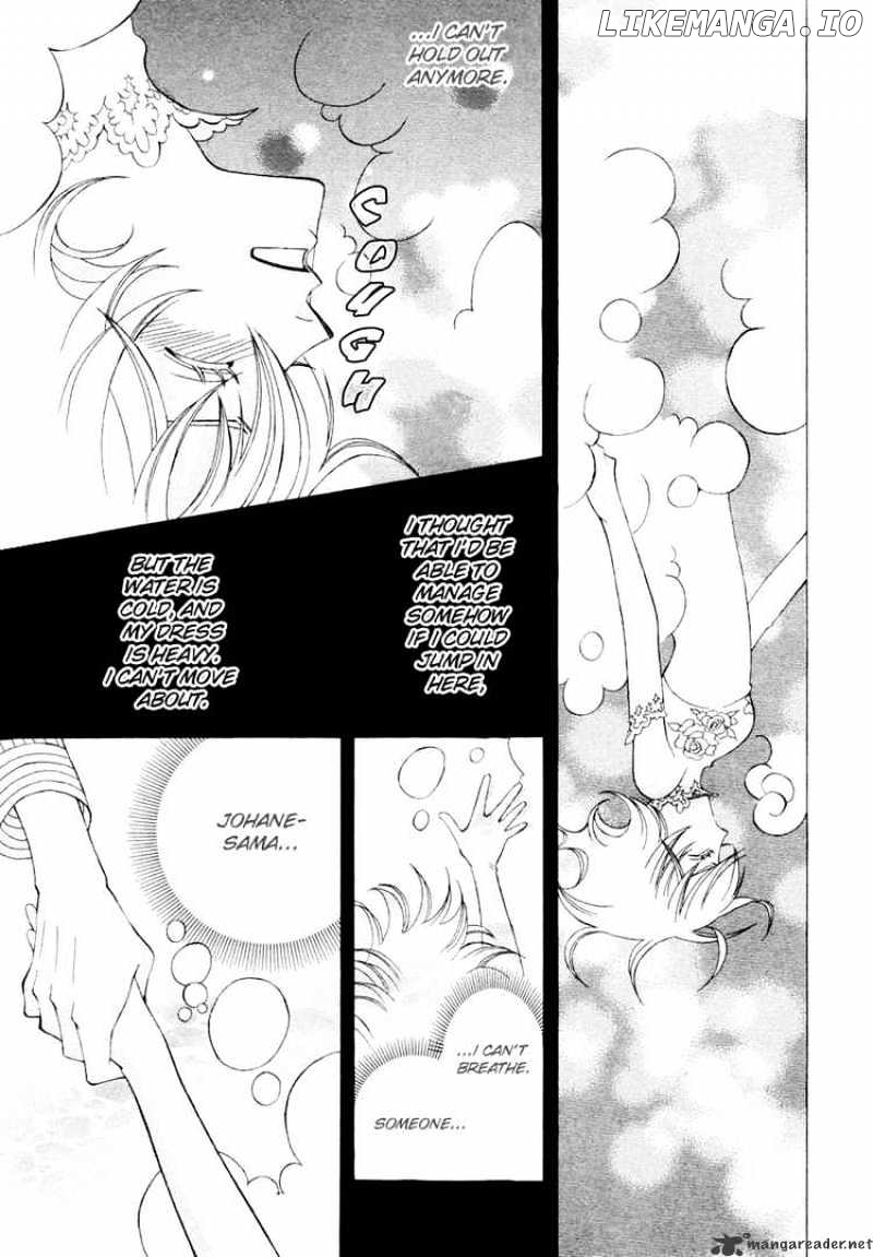 Zettai Heiwa Daisakusen chapter 4 - page 43