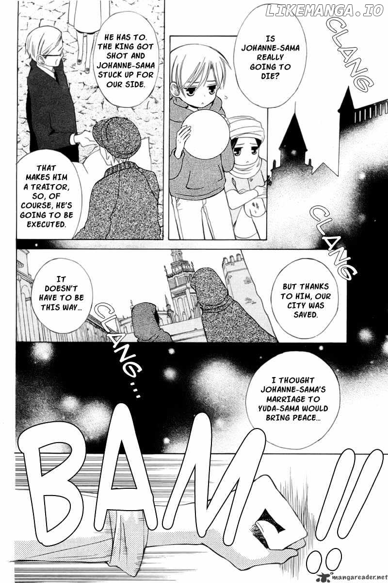 Zettai Heiwa Daisakusen chapter 19 - page 10