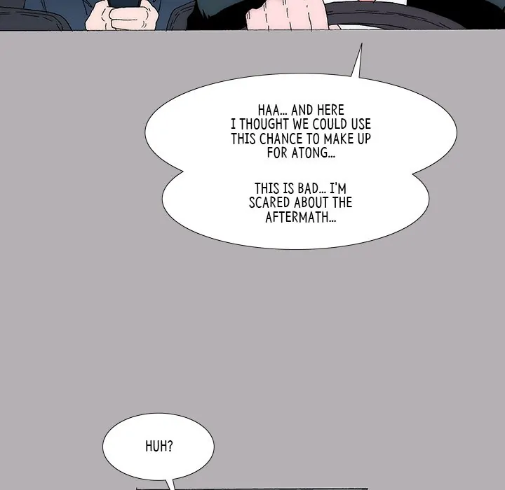 Head of the Herd [Official] Chapter 35 - page 26