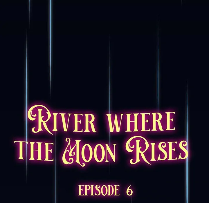 River Where the Moon Rises [Official] Chapter 6 - page 14