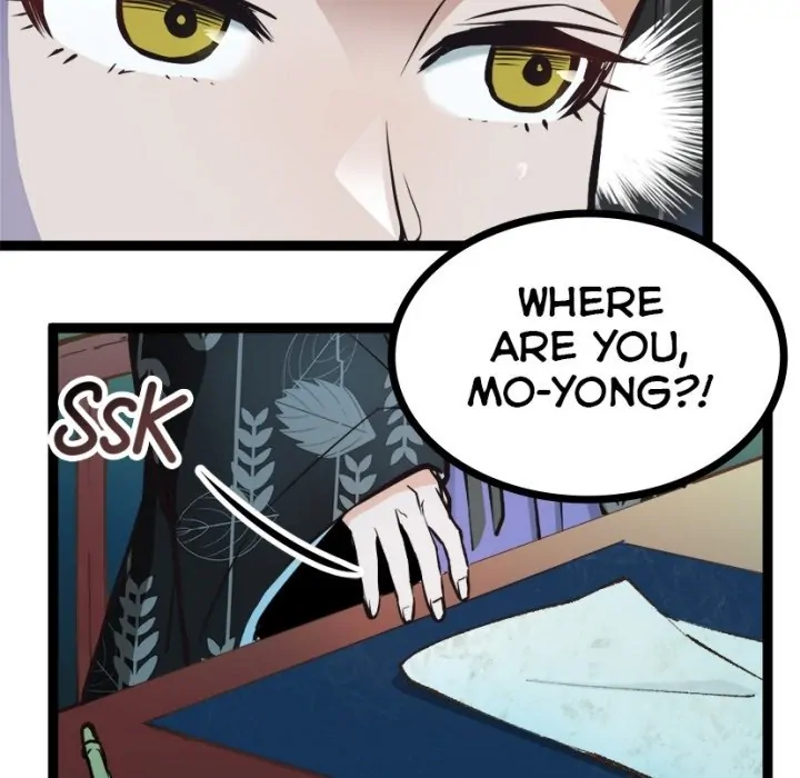 River Where the Moon Rises [Official] Chapter 30 - page 70