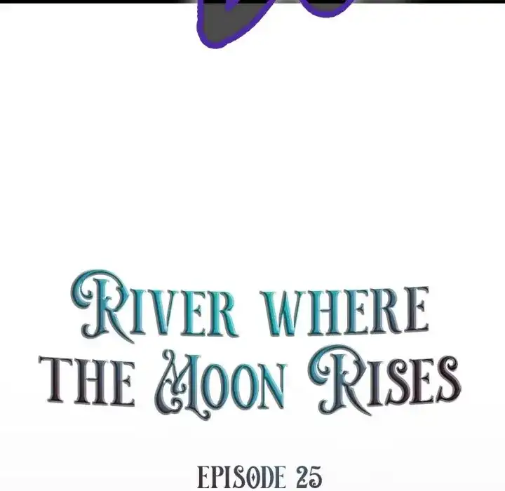 River Where the Moon Rises [Official] Chapter 25 - page 20
