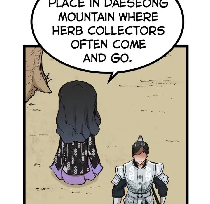 River Where the Moon Rises [Official] Chapter 21 - page 32