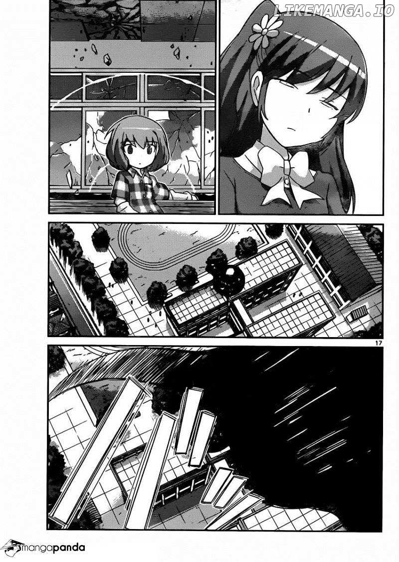 The World God Only Knows chapter 241 - page 17