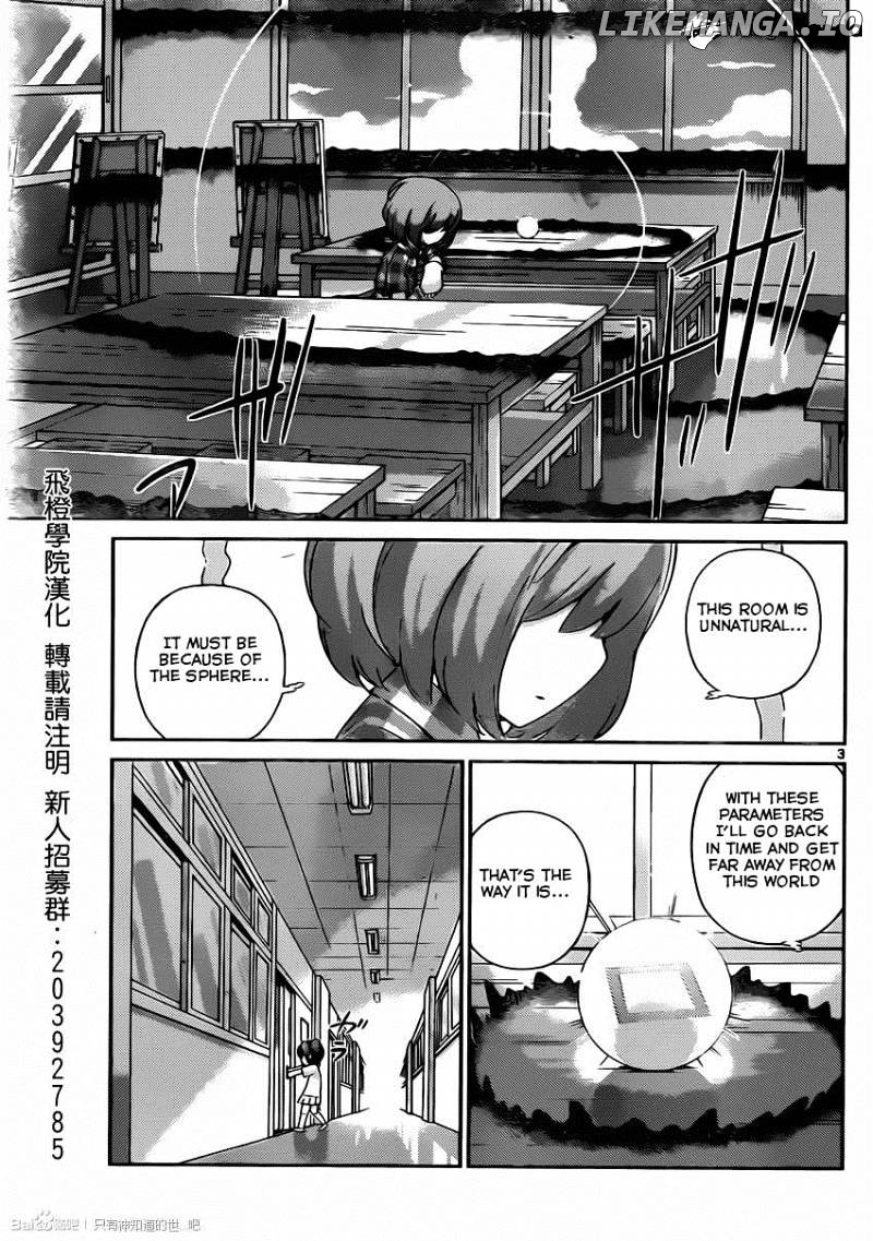 The World God Only Knows chapter 241 - page 3
