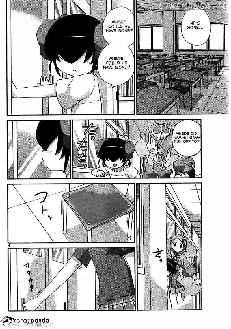 The World God Only Knows chapter 241 - page 4
