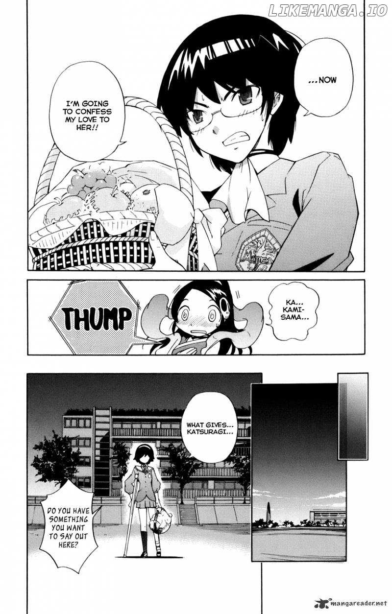 The World God Only Knows chapter 1 - page 50