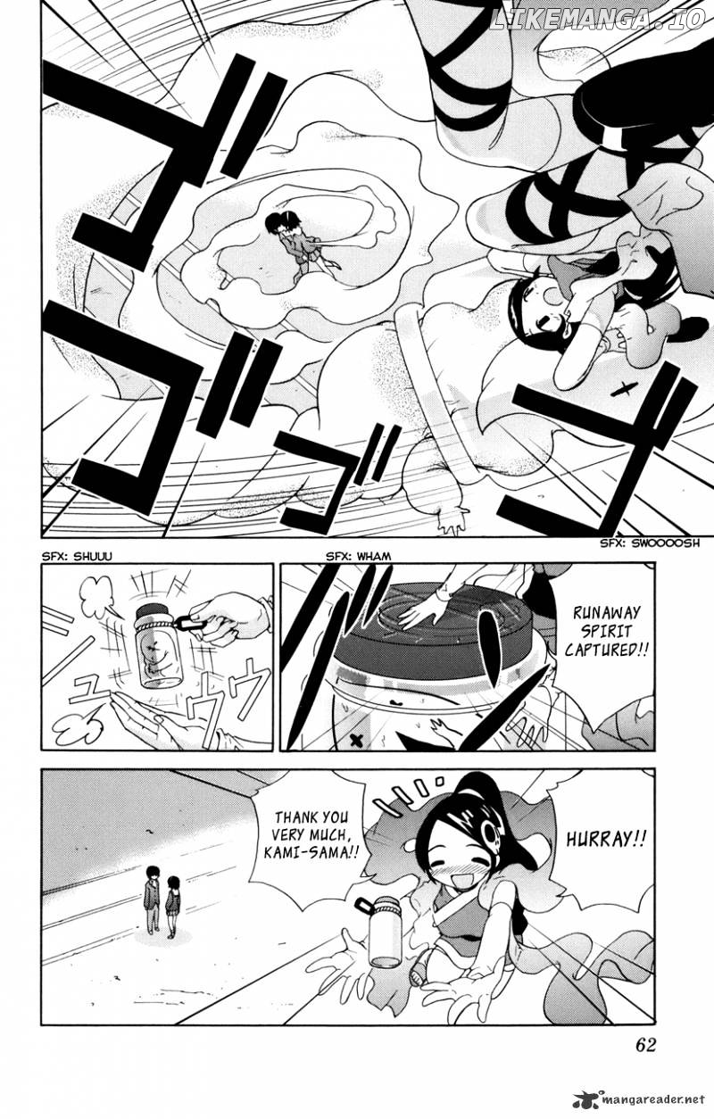 The World God Only Knows chapter 1 - page 62