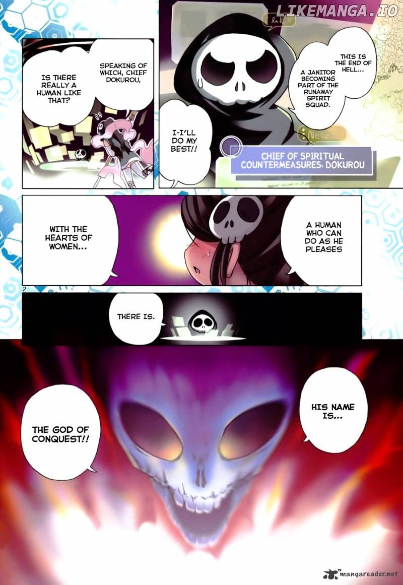 The World God Only Knows chapter 1 - page 7