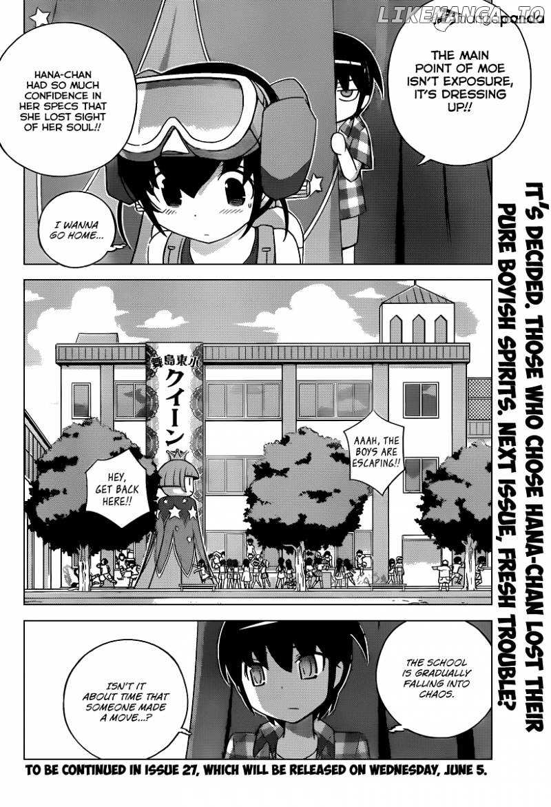 The World God Only Knows chapter 229 - page 19