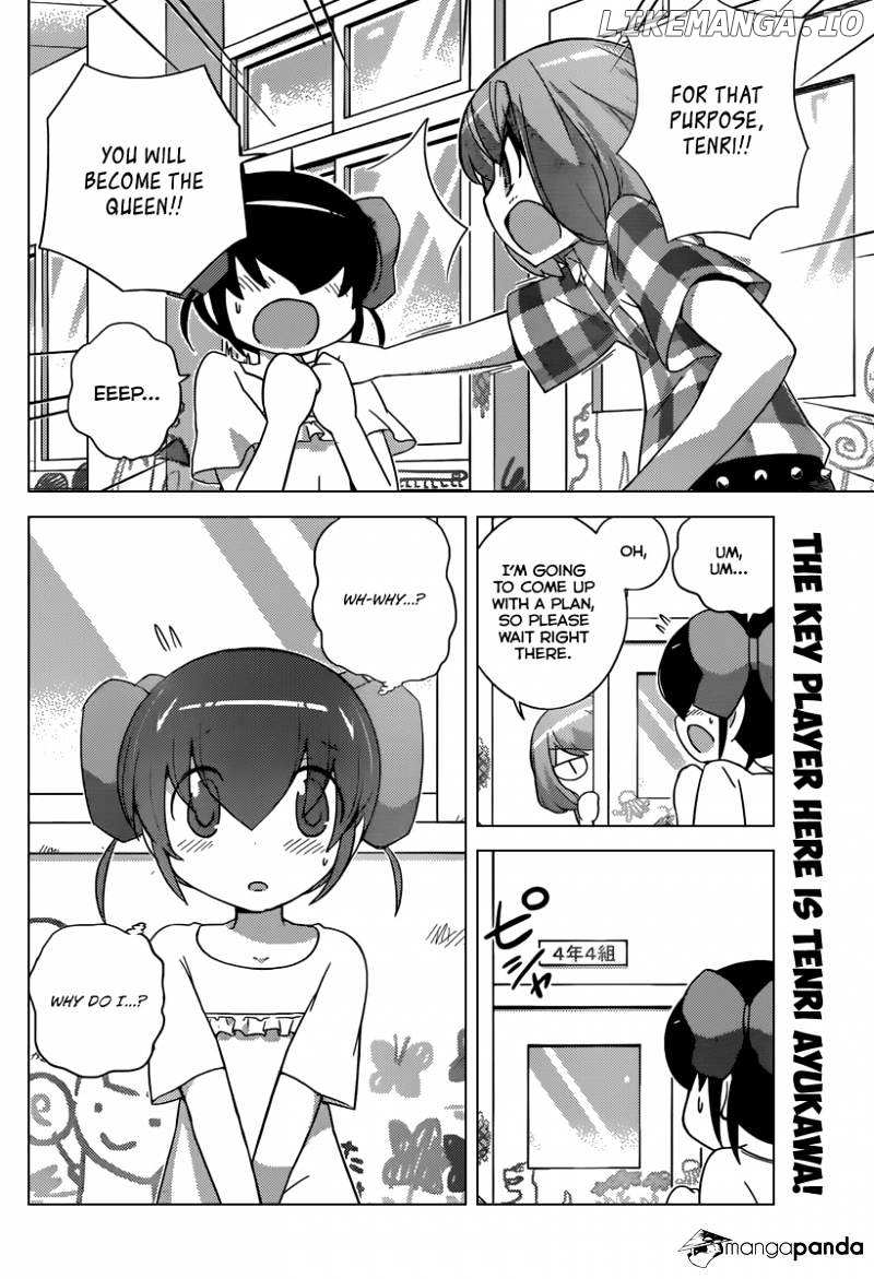 The World God Only Knows chapter 229 - page 3