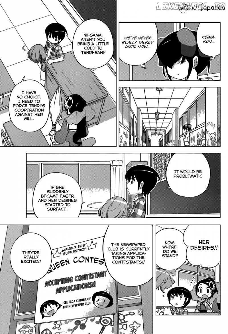 The World God Only Knows chapter 229 - page 4