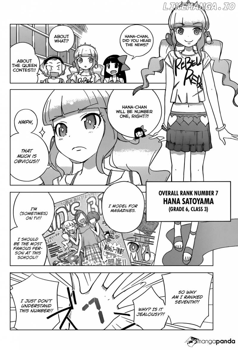 The World God Only Knows chapter 229 - page 7