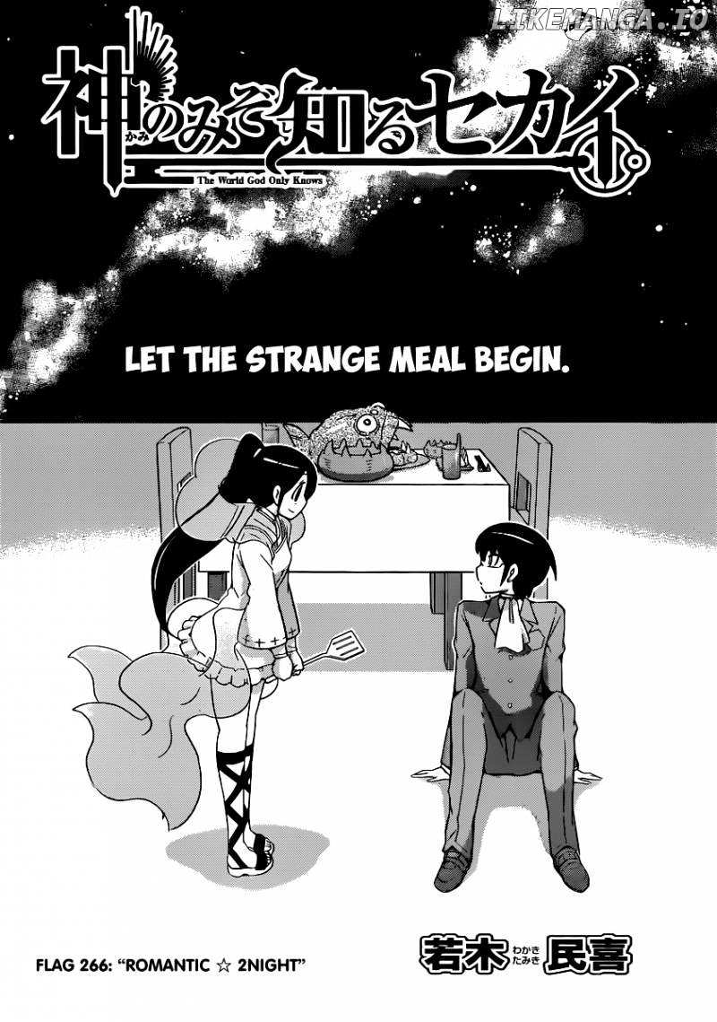 The World God Only Knows chapter 266 - page 3