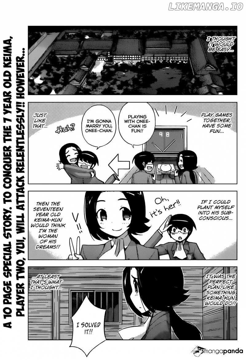 The World God Only Knows chapter 220 - page 2