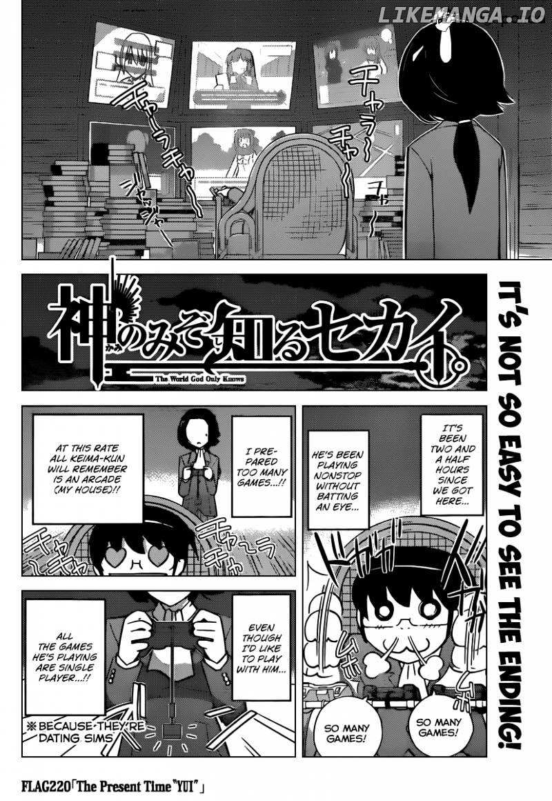 The World God Only Knows chapter 220 - page 3