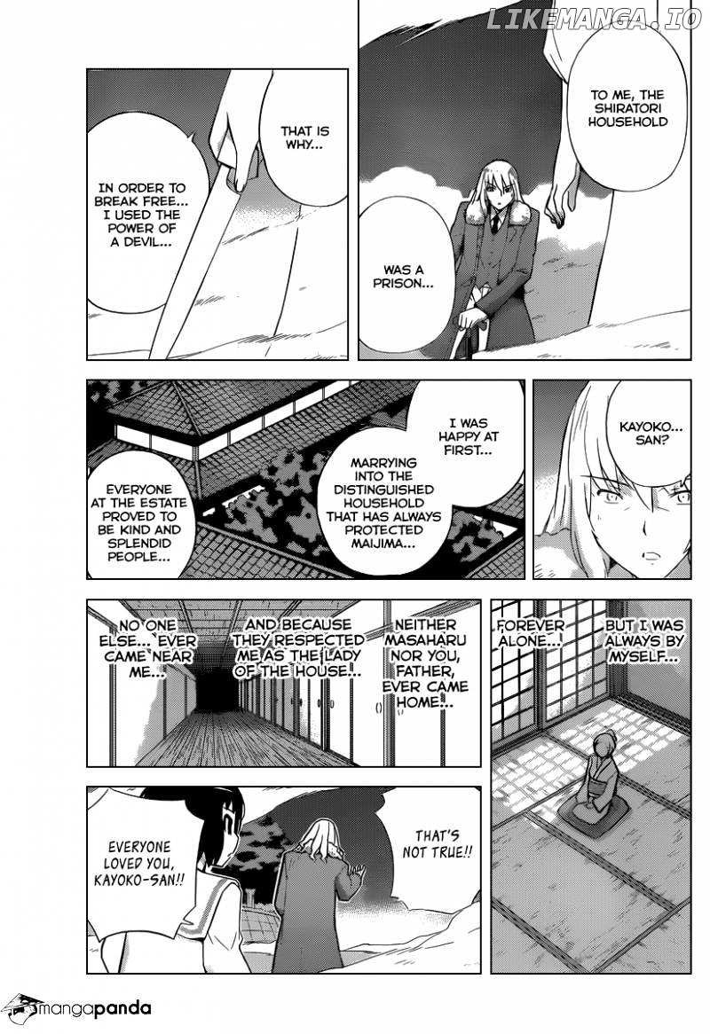 The World God Only Knows chapter 221 - page 10