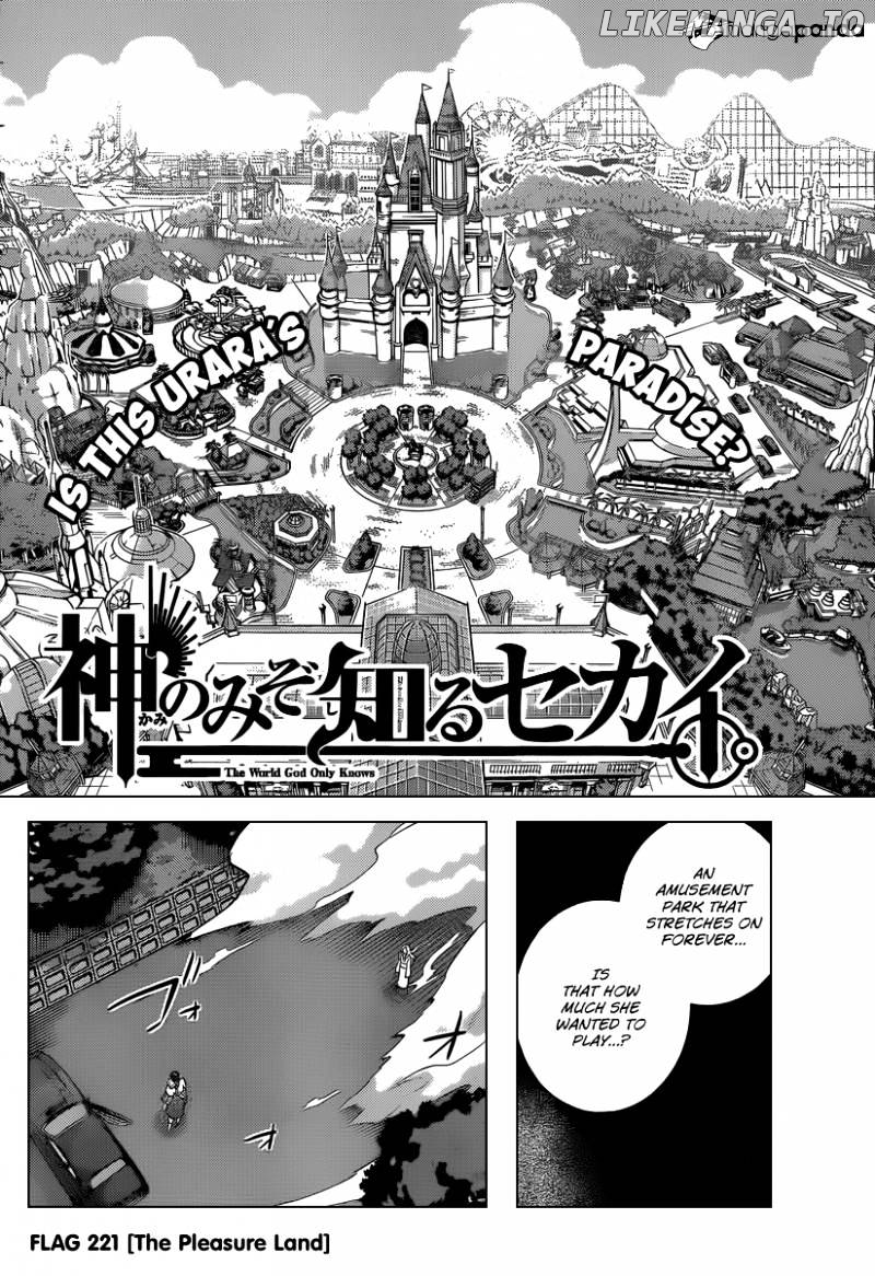 The World God Only Knows chapter 221 - page 3