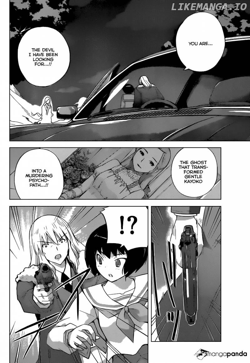 The World God Only Knows chapter 221 - page 5