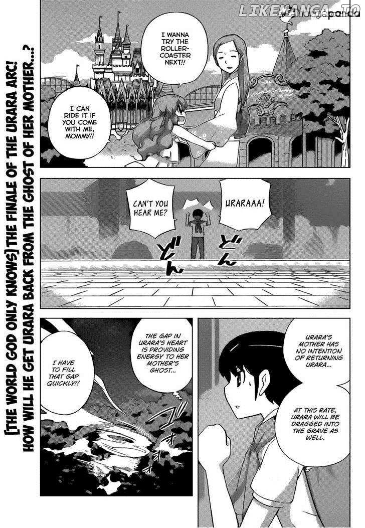 The World God Only Knows chapter 222 - page 3