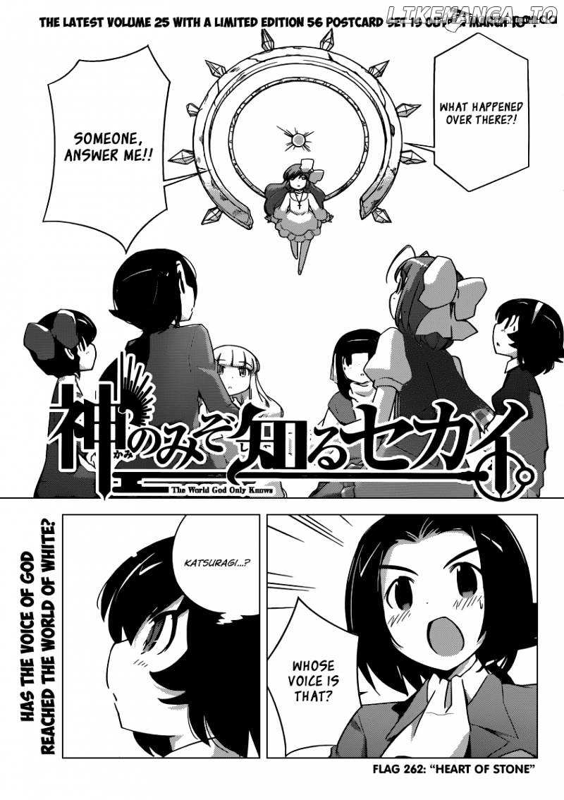 The World God Only Knows chapter 262 - page 2