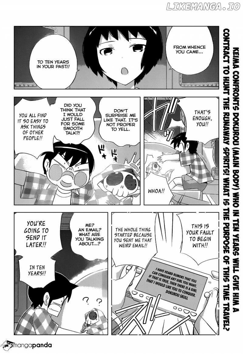 The World God Only Knows chapter 224 - page 3