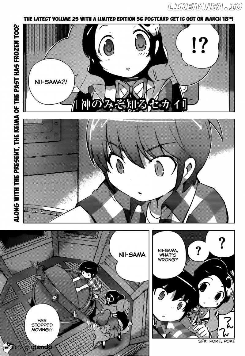 The World God Only Knows chapter 261 - page 2
