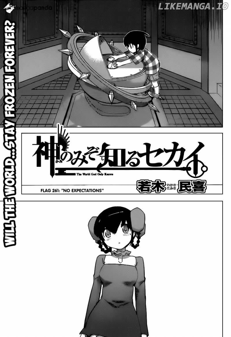 The World God Only Knows chapter 261 - page 4