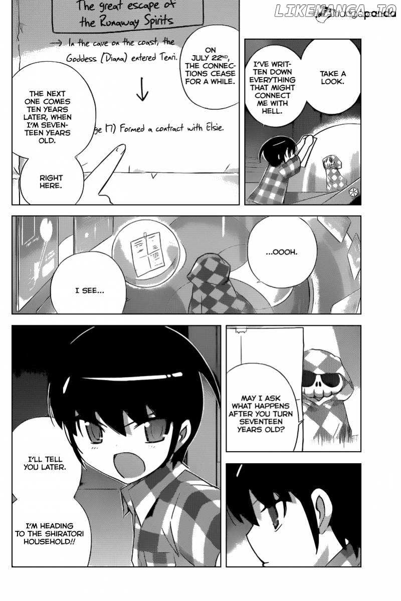 The World God Only Knows chapter 225 - page 3