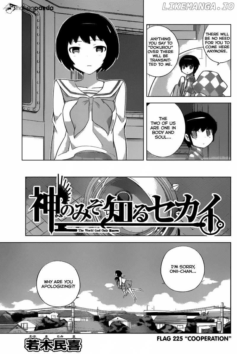 The World God Only Knows chapter 225 - page 4