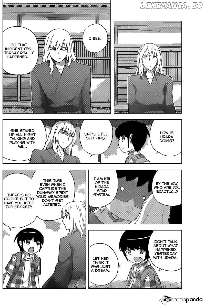 The World God Only Knows chapter 225 - page 9
