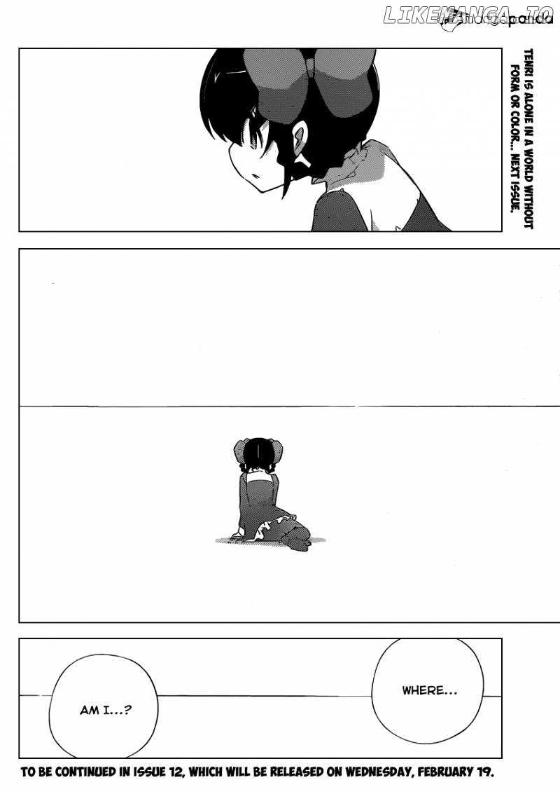The World God Only Knows chapter 260 - page 17