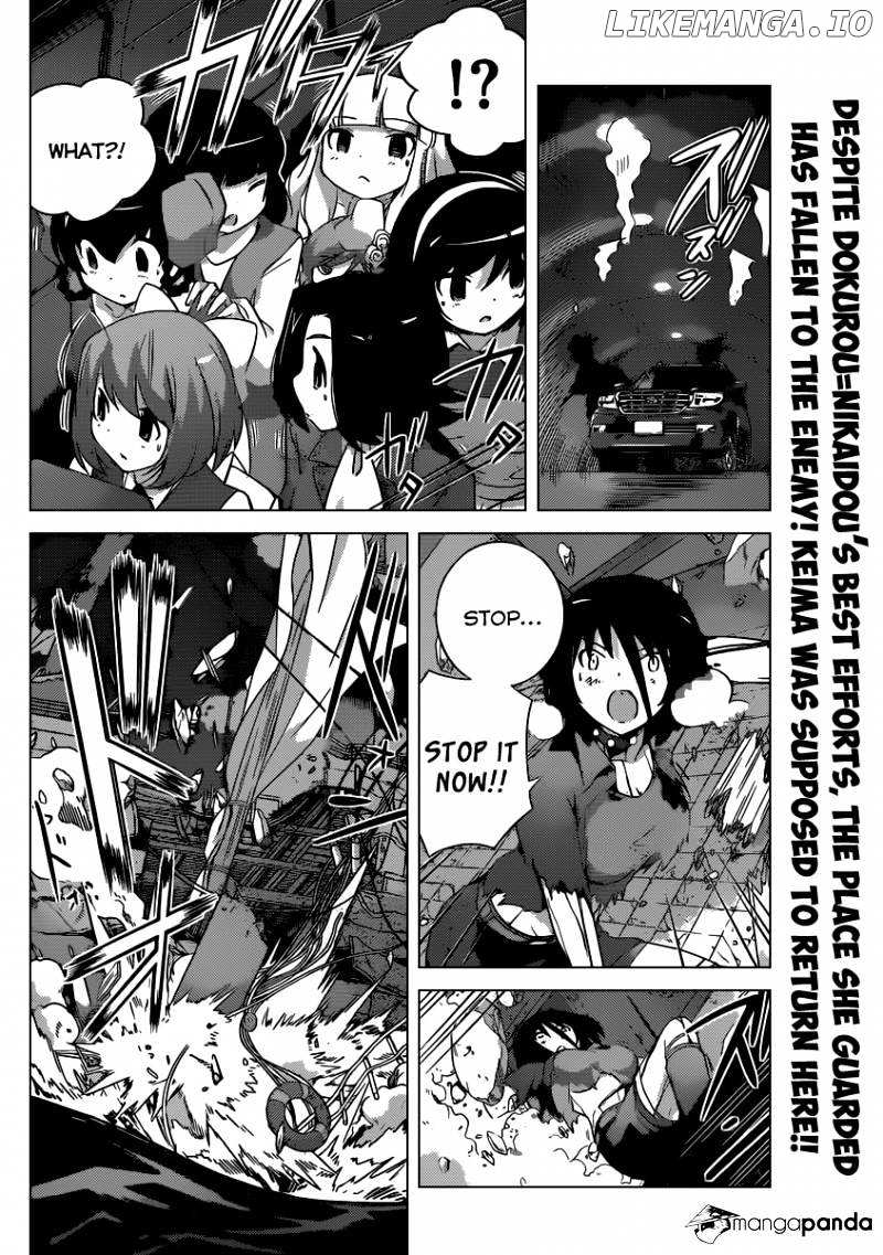 The World God Only Knows chapter 260 - page 3